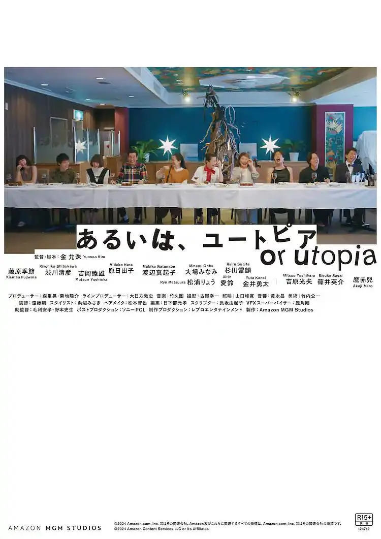 国产.com