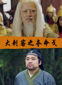 五月婷婷六月丁香在线